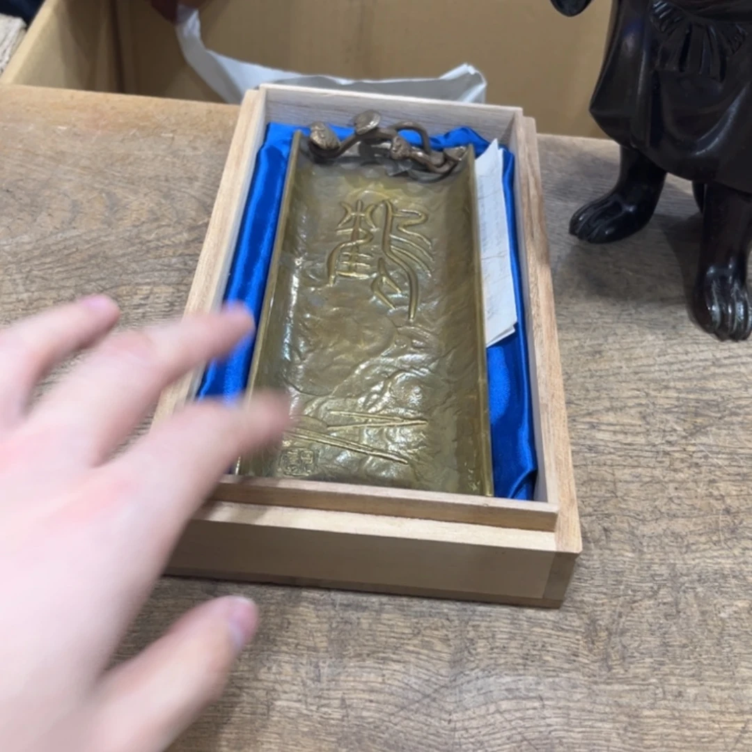 萧***翼茶茶茶茶茶茶茶茶茶