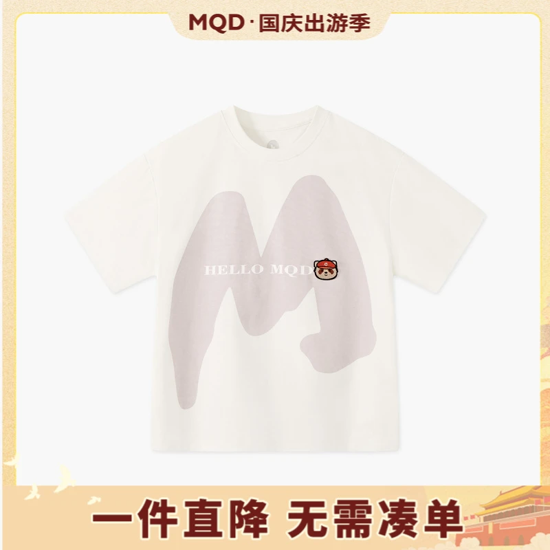 MQD童装夏季短袖薄款t恤2025新款圆领T恤男童宝宝卡通休闲时尚T恤