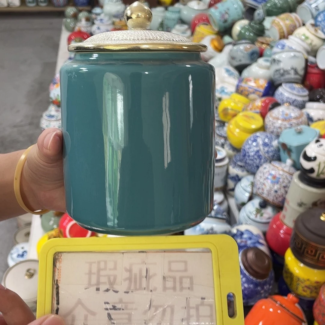陶瓷罐茶叶罐密封罐