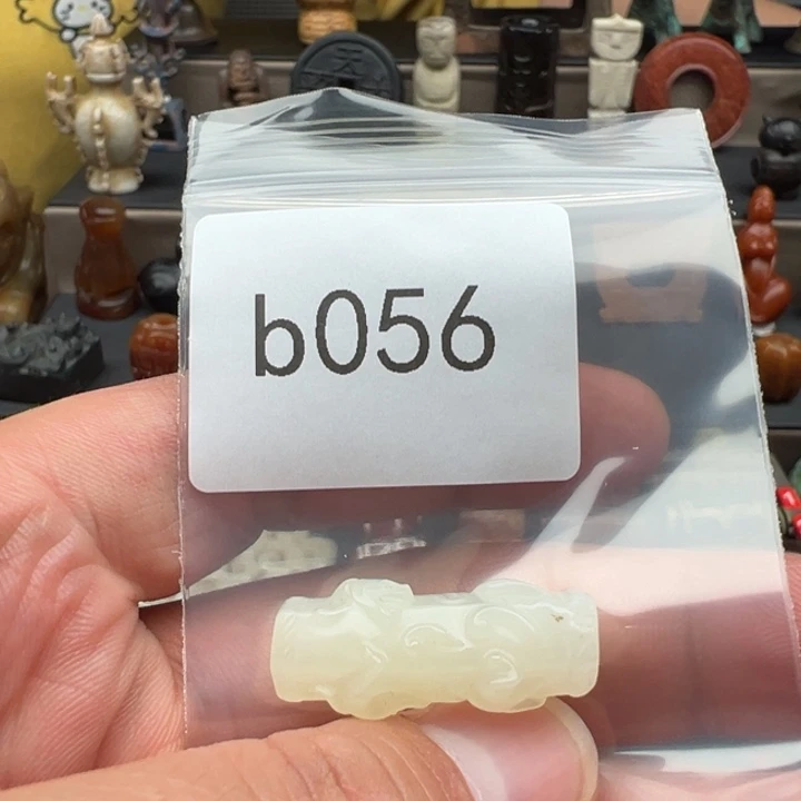 菩提根/象牙果手串