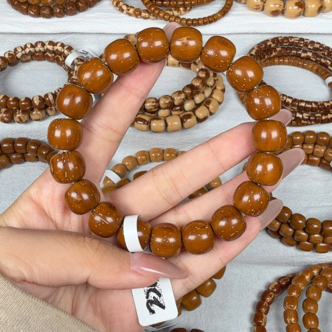 吊坠紫金鼠220E#13实心老型wxt