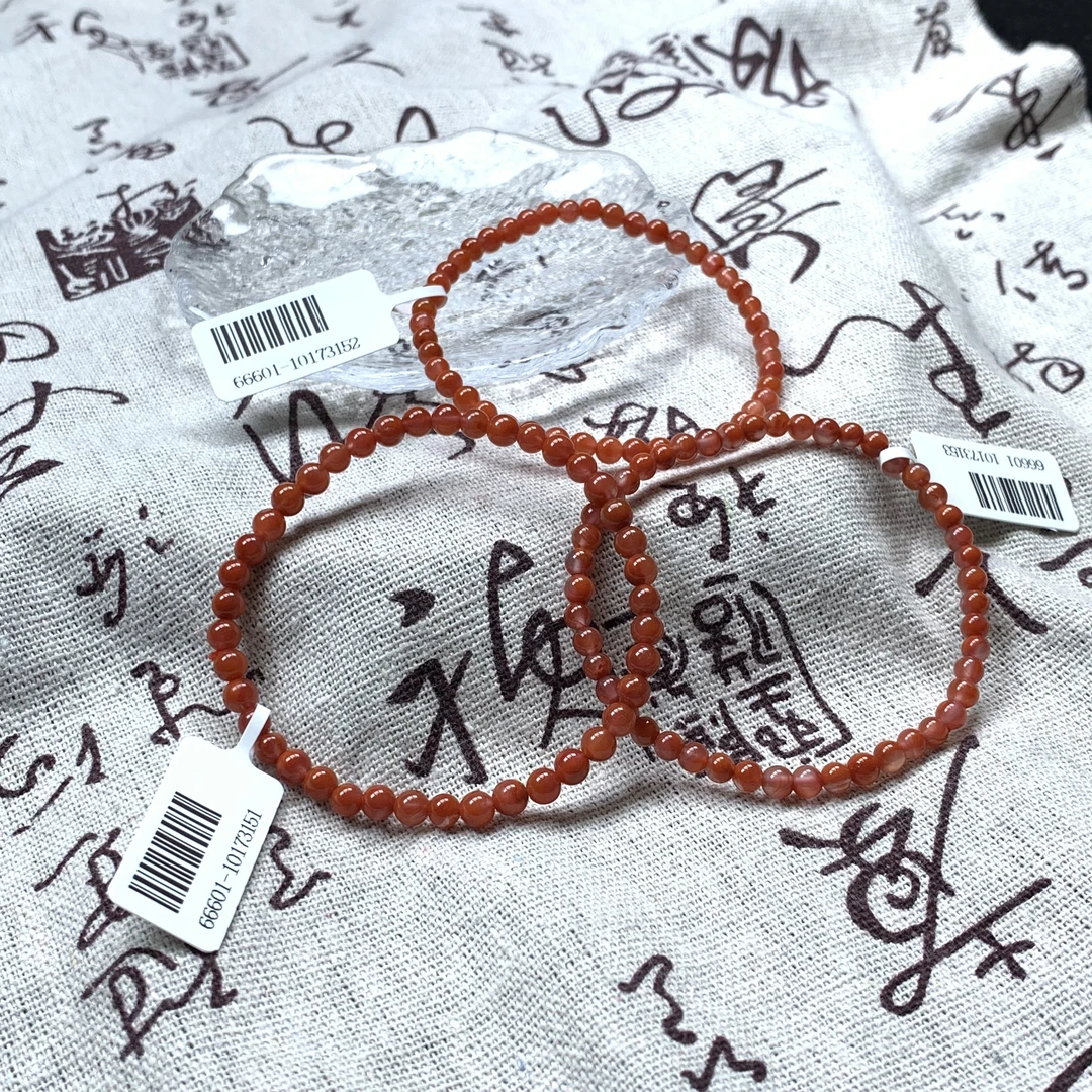 【哈轩文化 公子优选】南红玛瑙米珠手串4mm（多样性发其一）17315