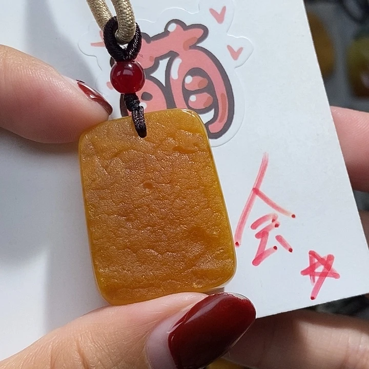 定制琥珀未镶嵌琥珀蜜蜡