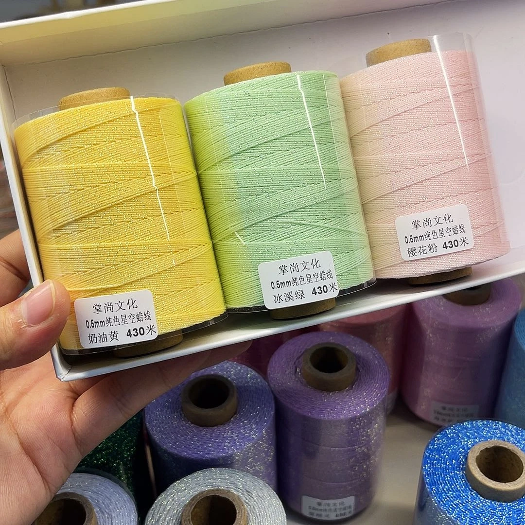 0.5星空蜡 糖果色系100g