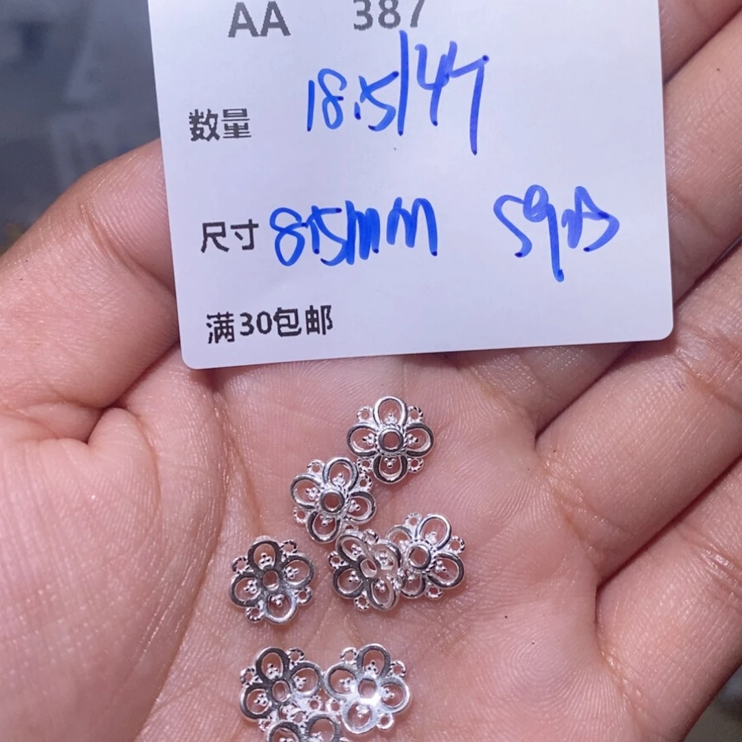 水晶颈饰银S925镶嵌AA387