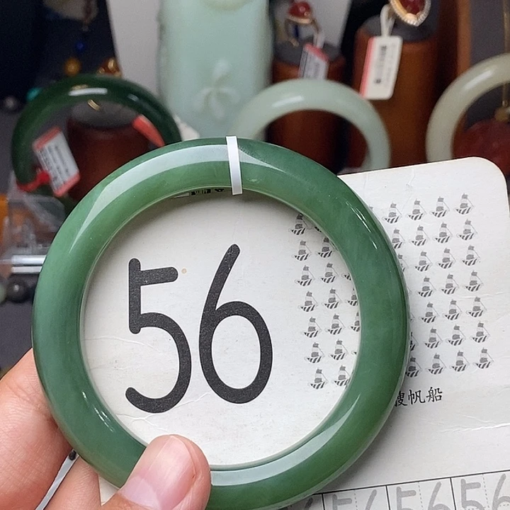 未镶嵌手镯和田玉（碧玉）