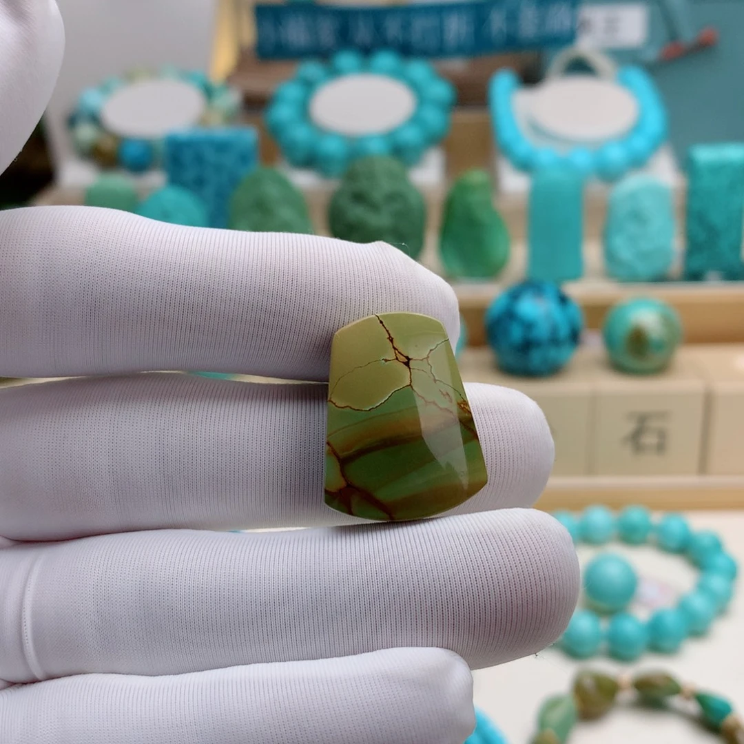 绿松石未镶嵌挂件精品无事牌