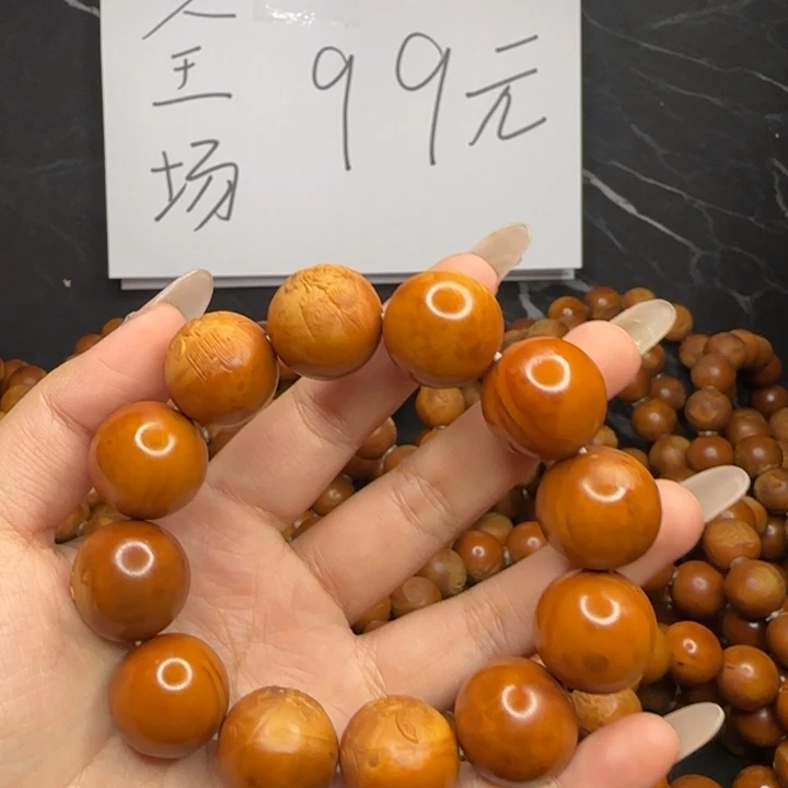 逗***玩橄榄核手串/手链橄榄核手串