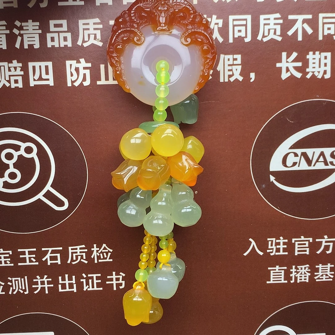 玛瑙/玉髓未镶嵌车挂