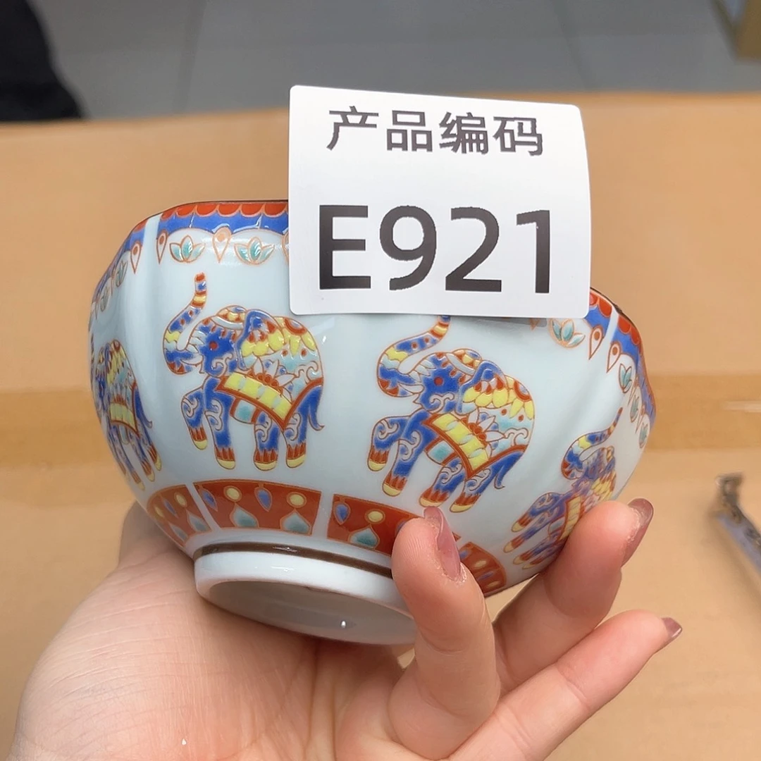 瓷片哦哦哦哦哦哦哦哦