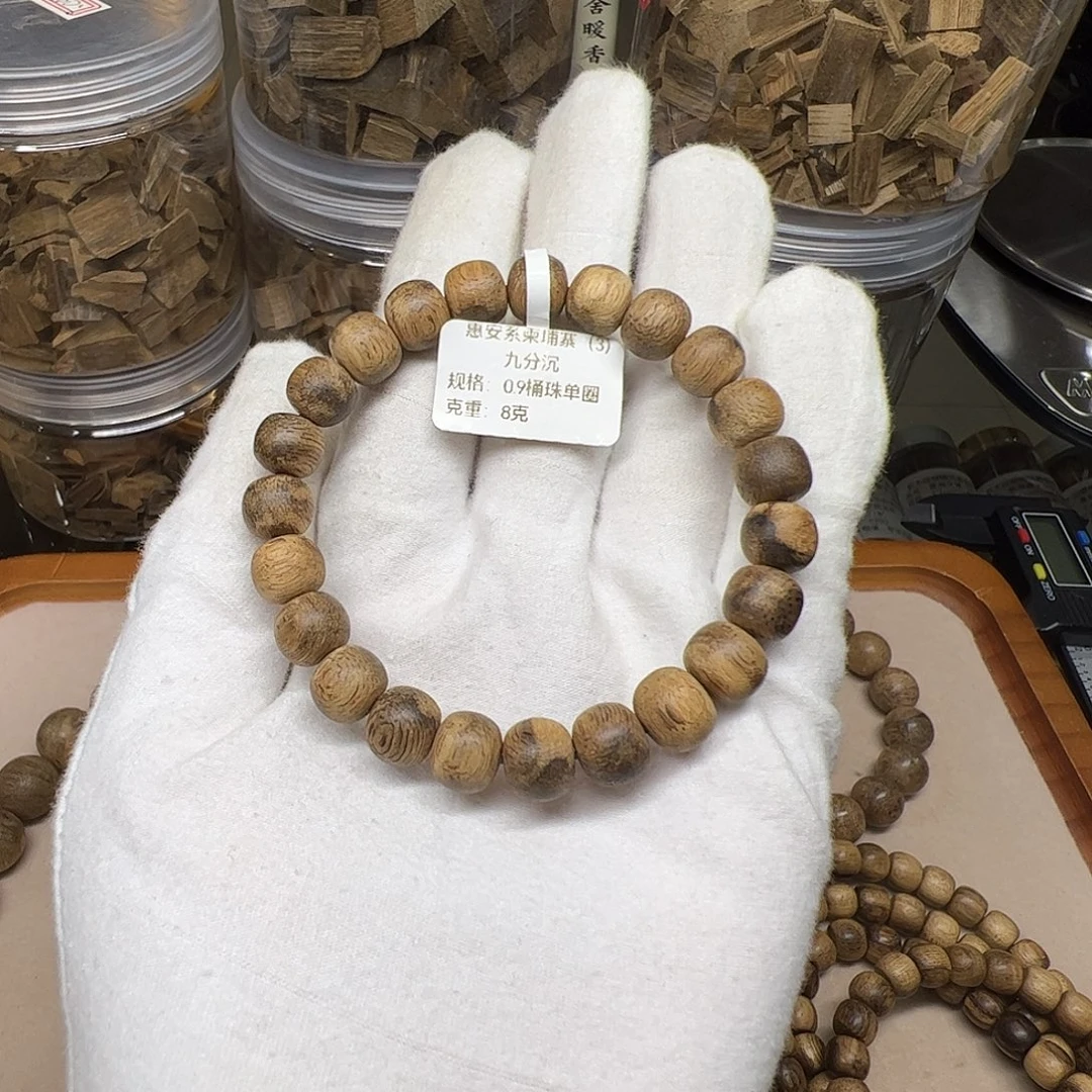沉香手串天然野沉香柬埔寨老料九分沉0.9cm桶珠单圈8克