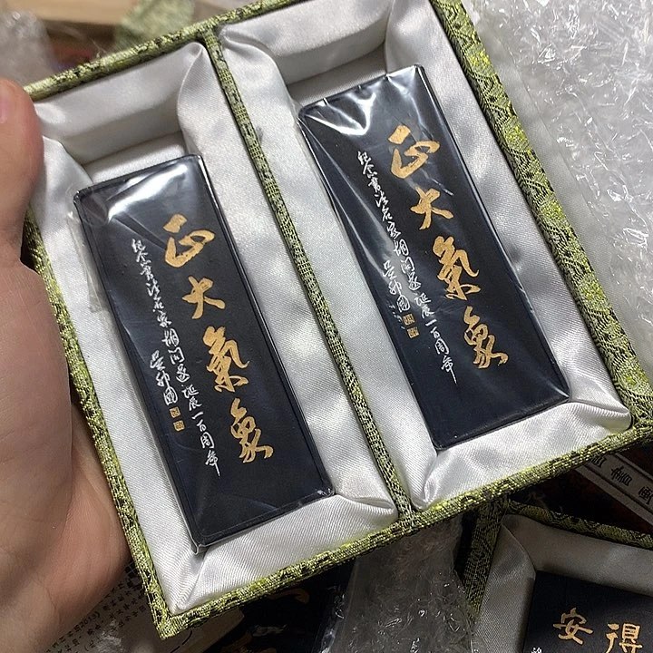 金水月轩618清仓大促一共四两