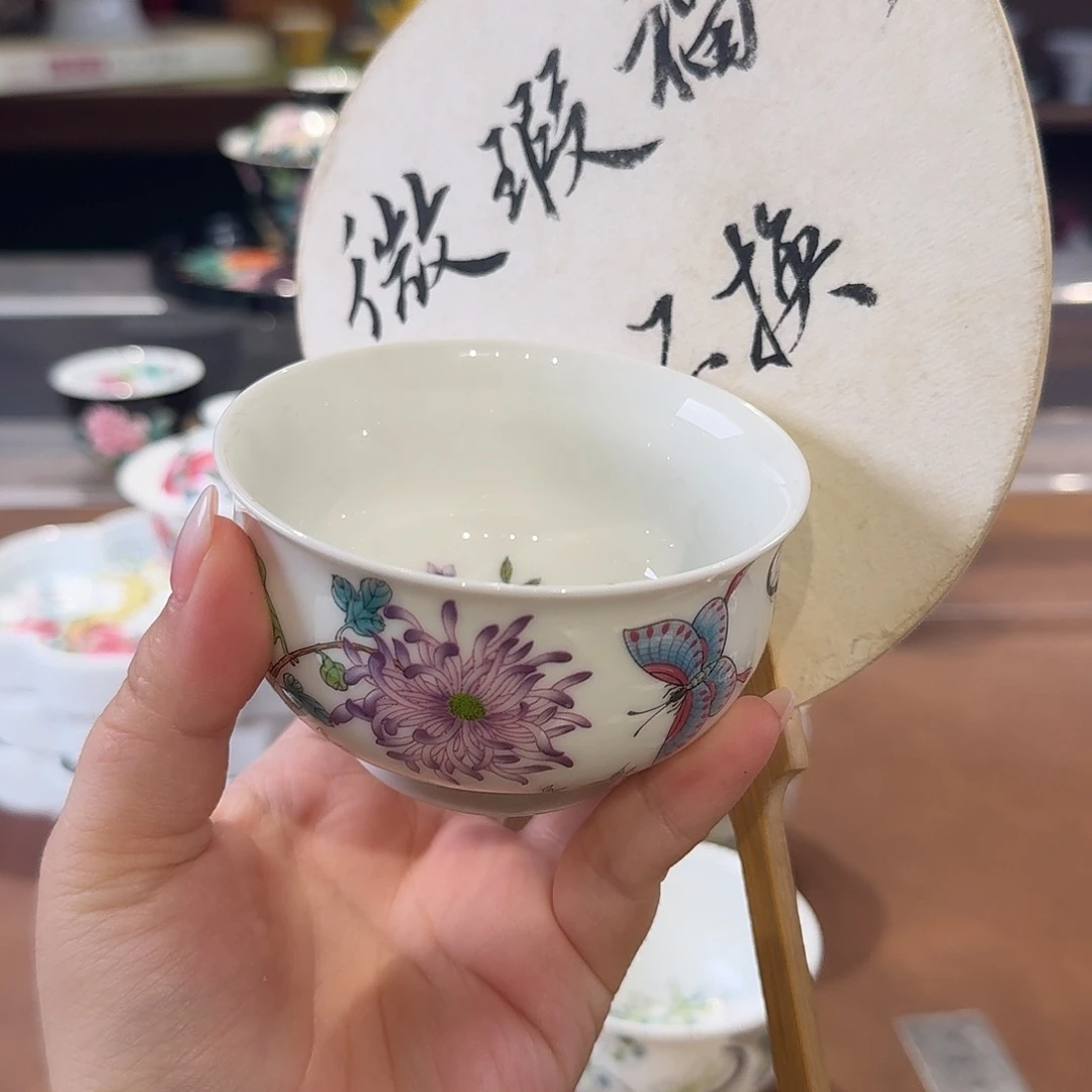 珐琅彩主人杯茶具套装