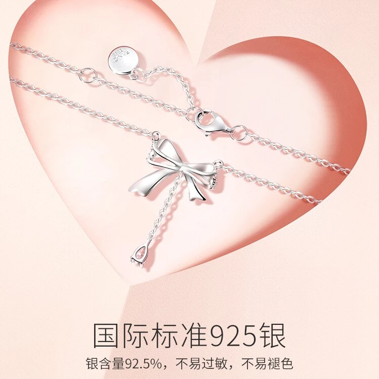 FANCI/范琦 坠链均925银灵动蝴蝶结项链百搭轻奢礼物送女友欧若风