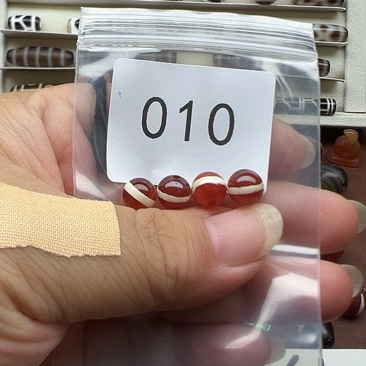 玛瑙/玉髓合金珠宝半成品