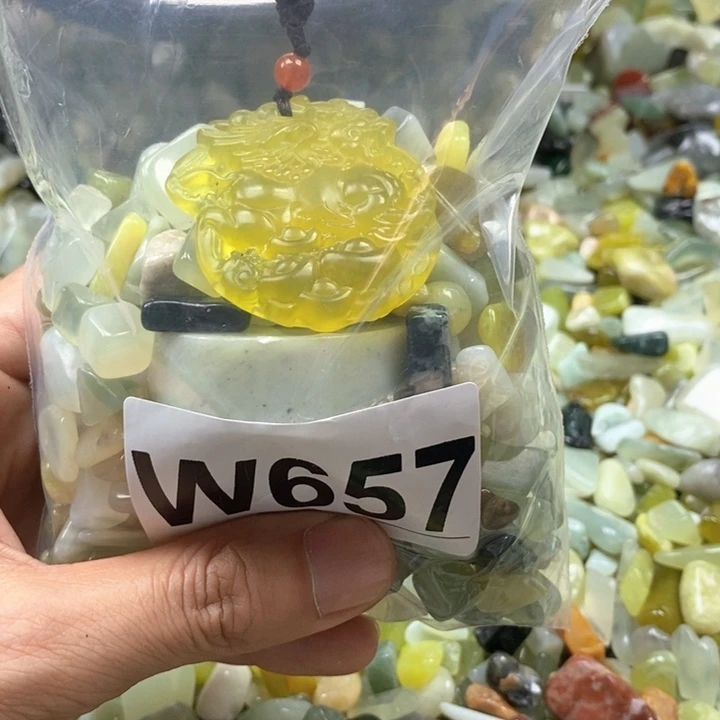 未镶嵌蛇纹石玉鱼缸石