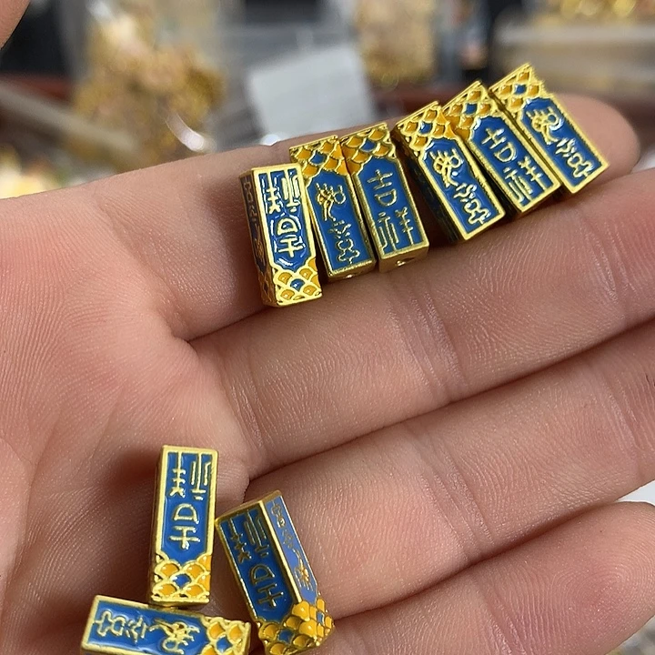 铜合金可爱系列 满三单飞5