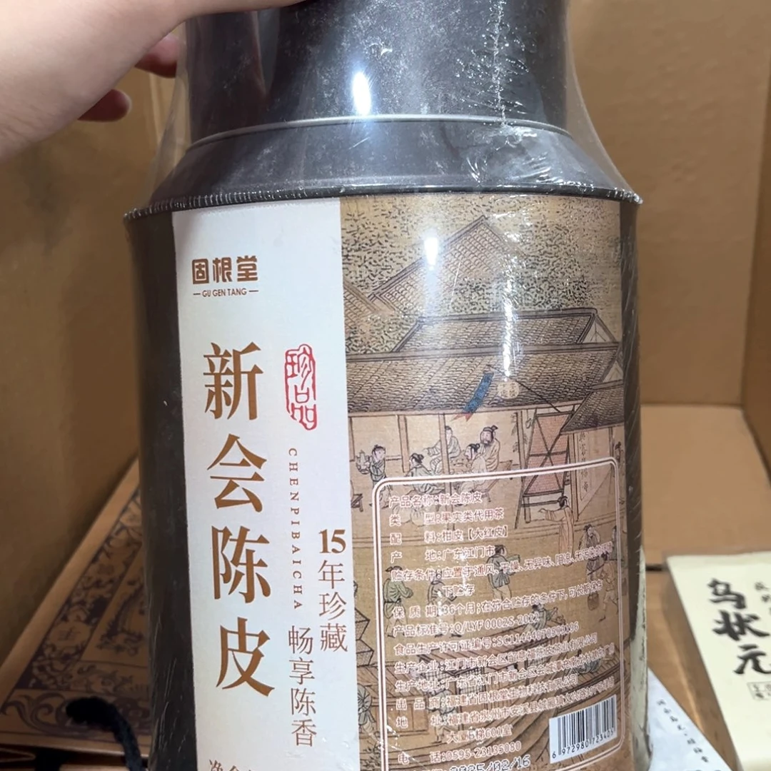 茶具茶具茶具茶具