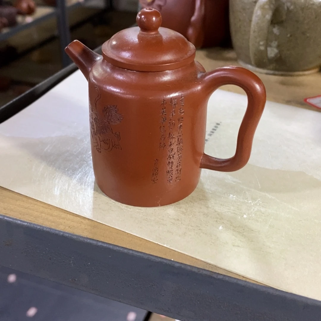 茶壶紫砂原矿手工76
