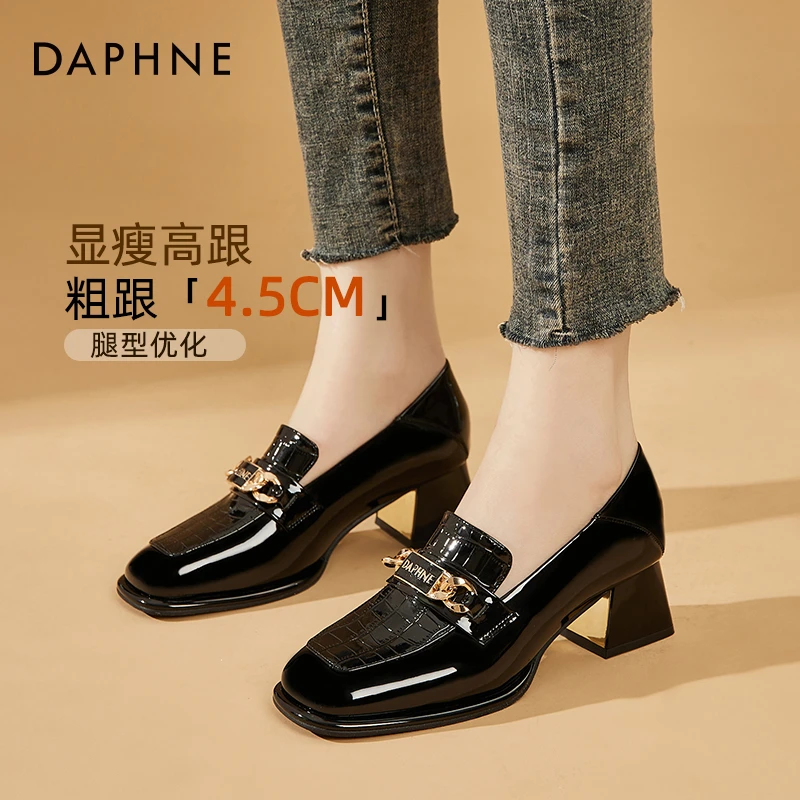 达芙妮粗跟单鞋女2025年春款女鞋英伦方头小皮鞋女百搭工作高跟鞋