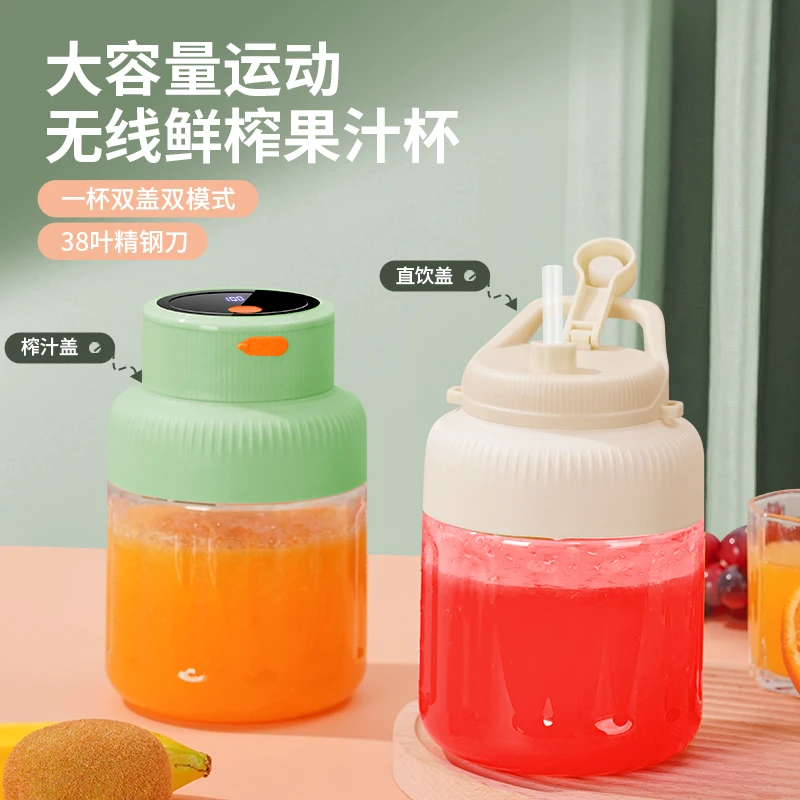 JILILAI/吉利来1300大容量38页刀果汁机榨汁杯奶昔果蔬便携多功能