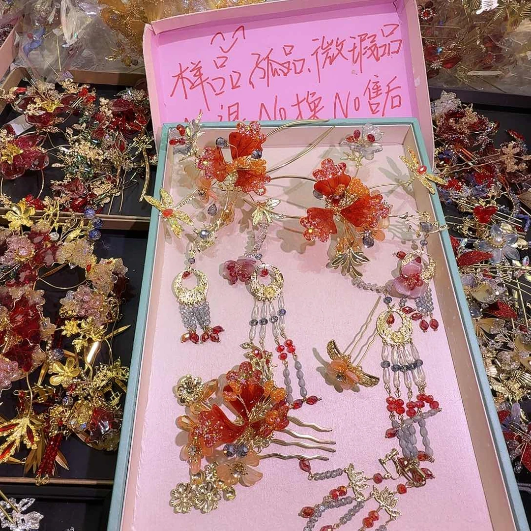 混合材质新娘头饰不退不换不售后无礼盒