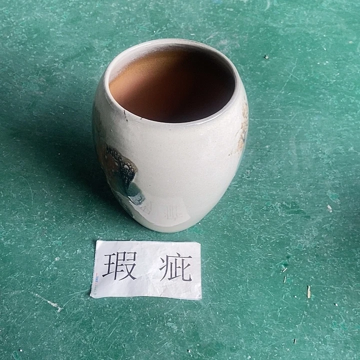 红糖14。。。。21。。。。。。。