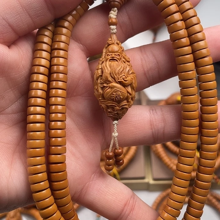 橄榄核手串/手链橄榄核核尖288