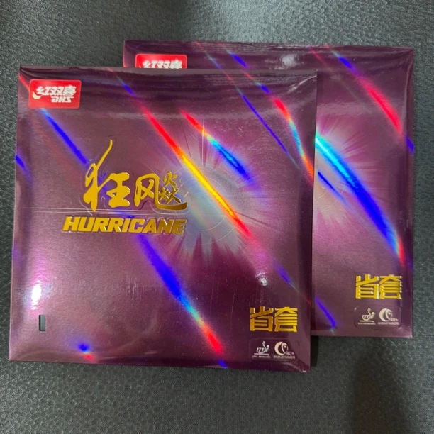 有机狂3省套橙海绵/蓝海绵正手粘性弧圈反胶