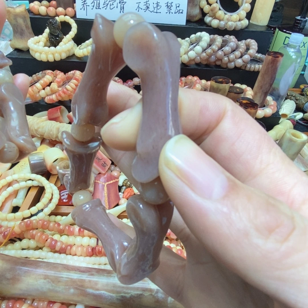 雅***柜手串/手链驼骨趾骨