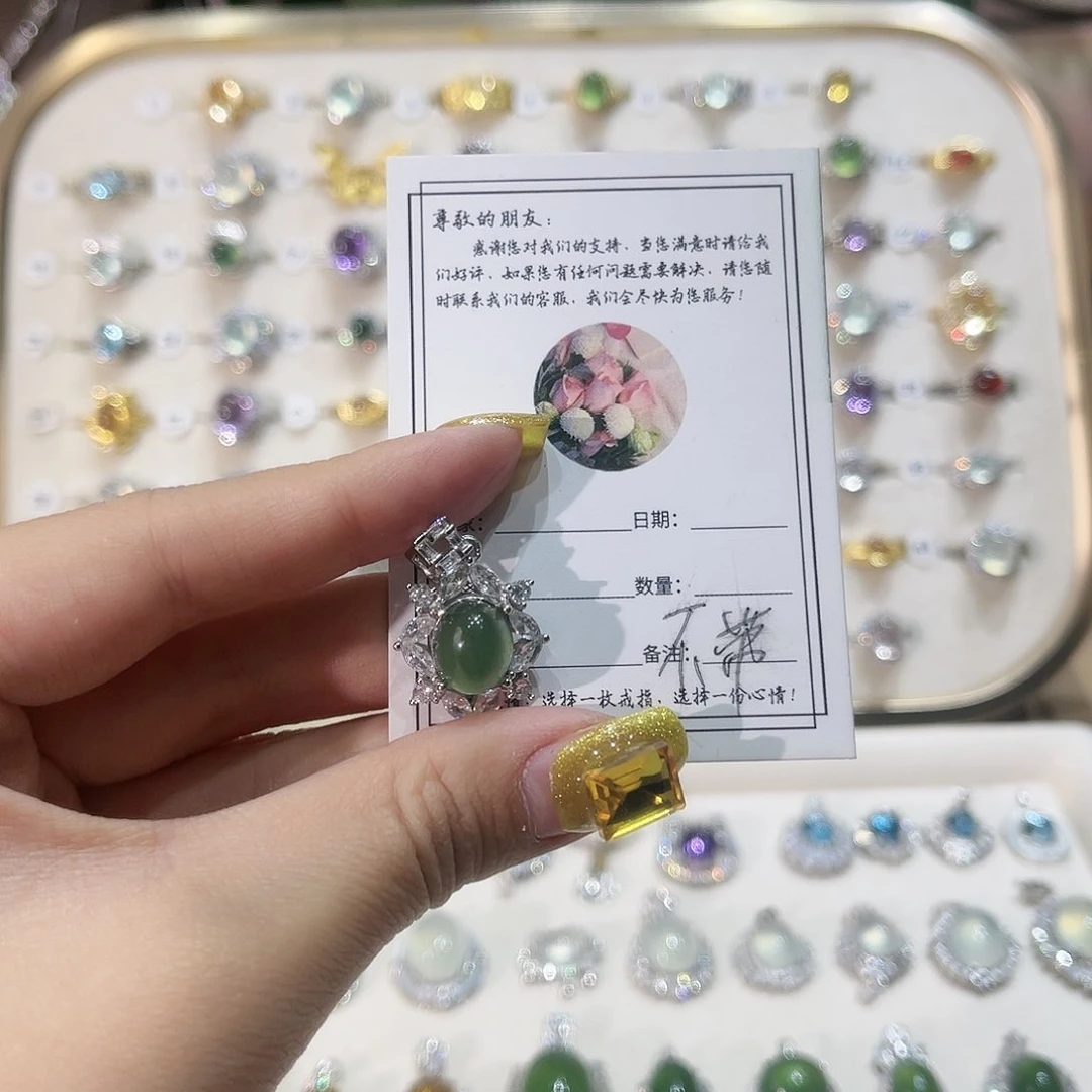 蛇纹石玉戒指银S925镶嵌