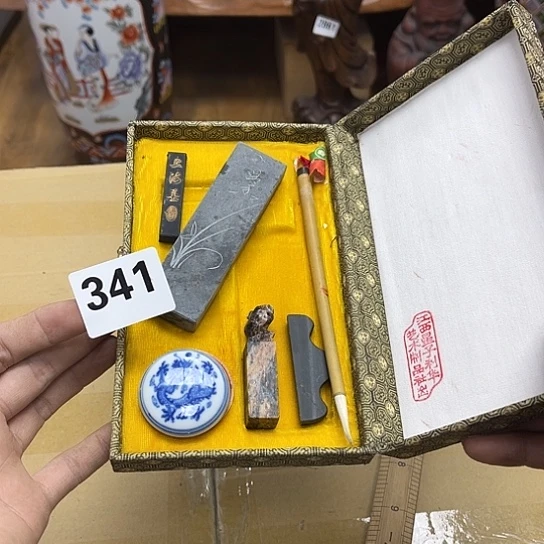 瓷片摆件工艺品瓷器摆件777