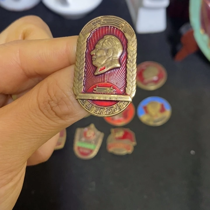 景德镇陶瓷研究所