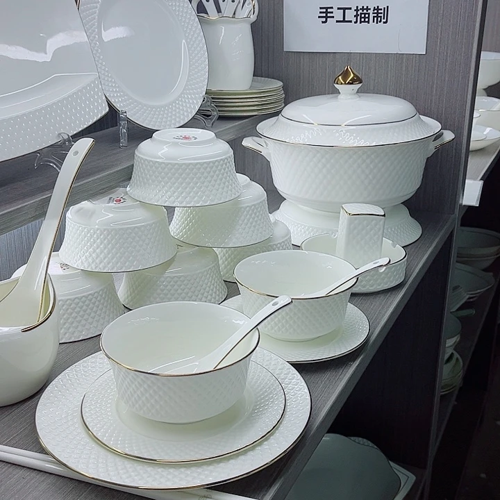 L***E景德镇钻雅陶瓷餐具