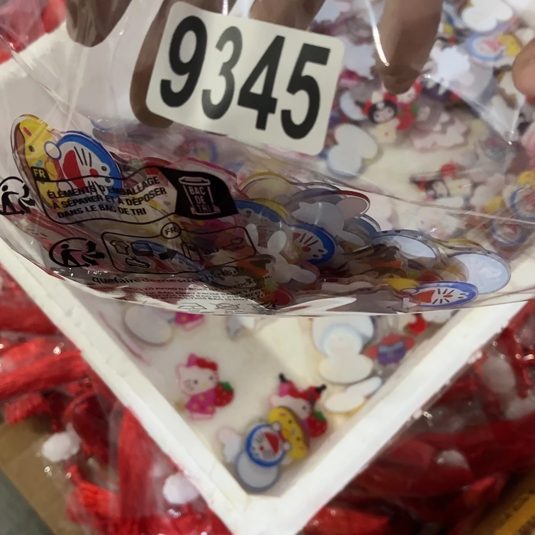 玉***珠9345 包装编织工艺DIY