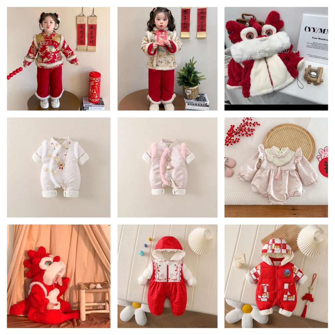 万万万事如意婴幼儿宝宝外出服（以直播衣服为准婴幼儿衣服）