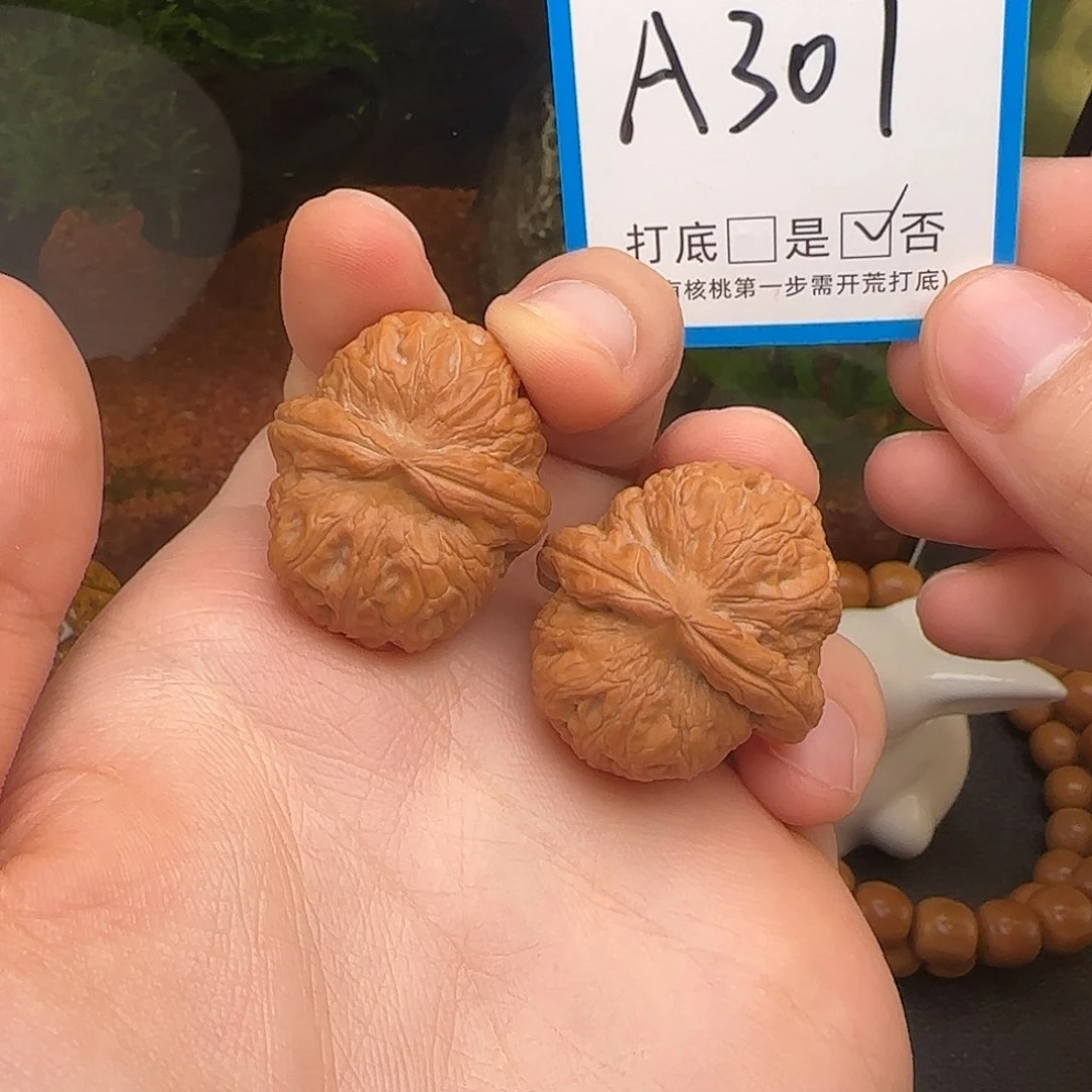 文玩核桃吊坠B**g元宝31