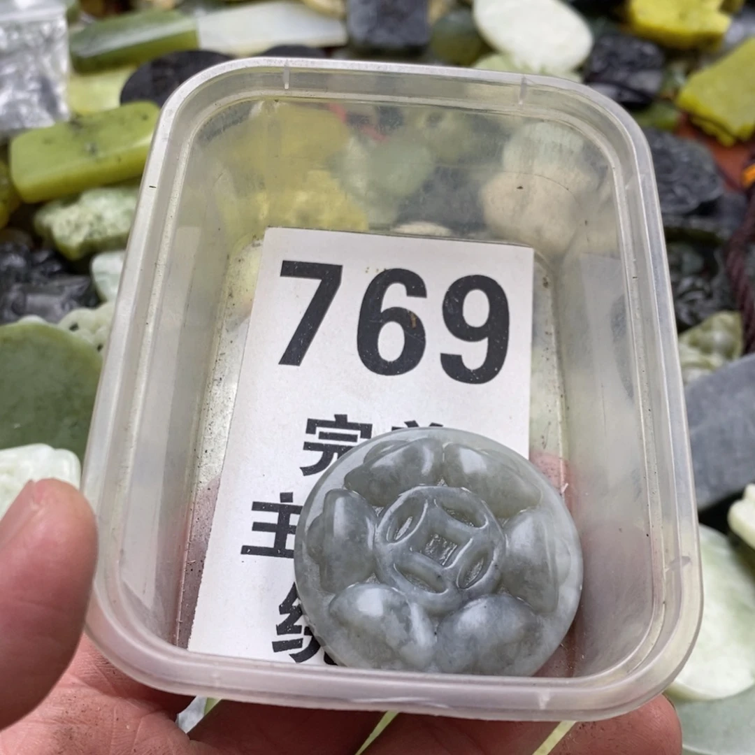 蛇纹石玉未镶嵌挂坠