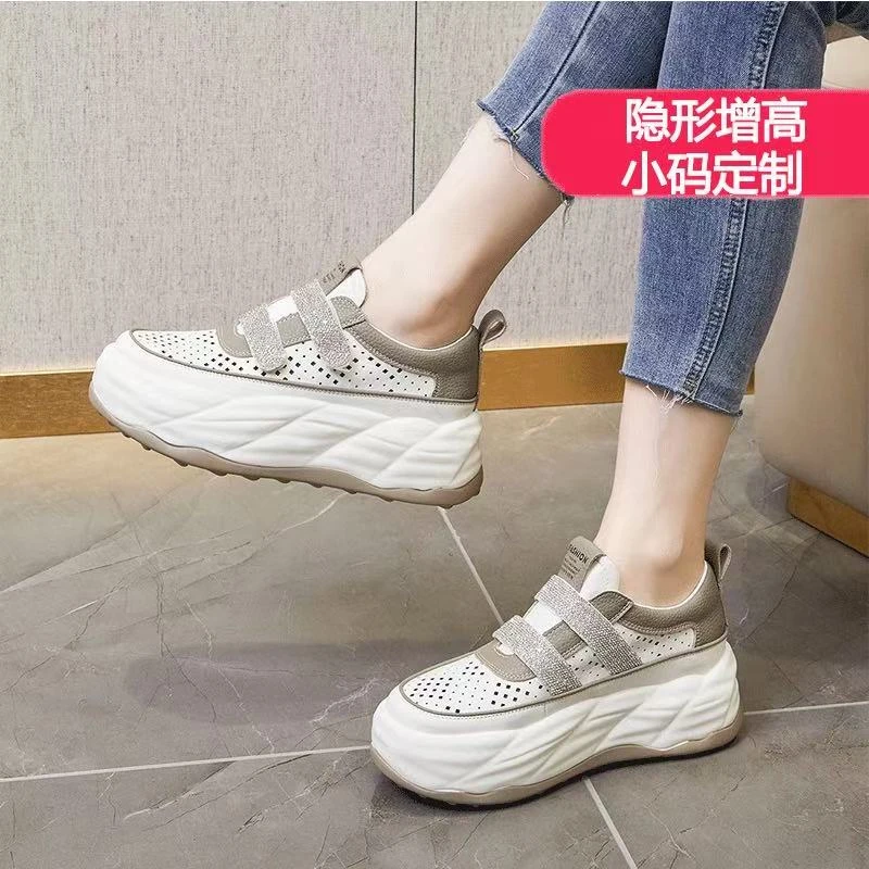 A400老爹鞋透气内增高休闲魔术贴时尚休闲鞋女鞋休闲鞋时尚夏季