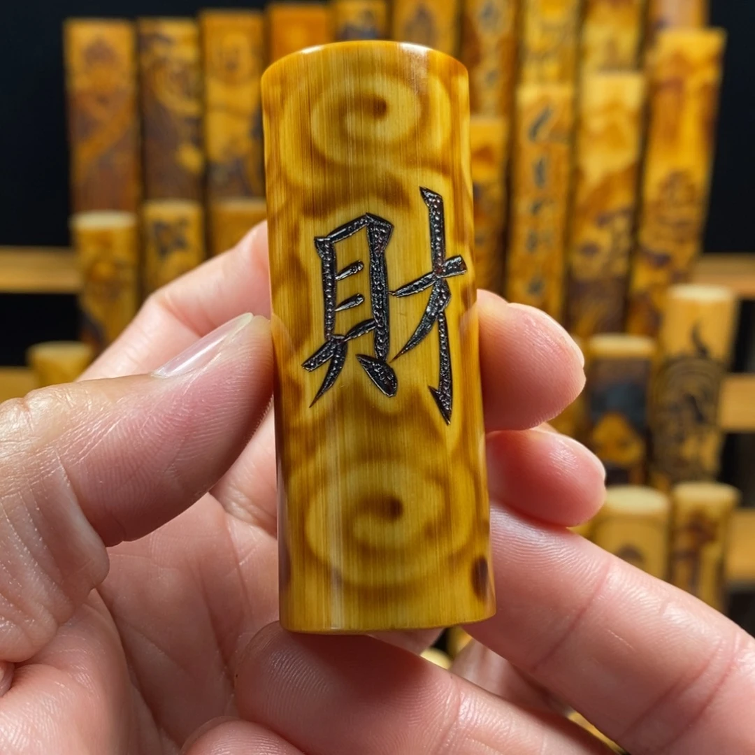 竹实心玉竹高端火刻