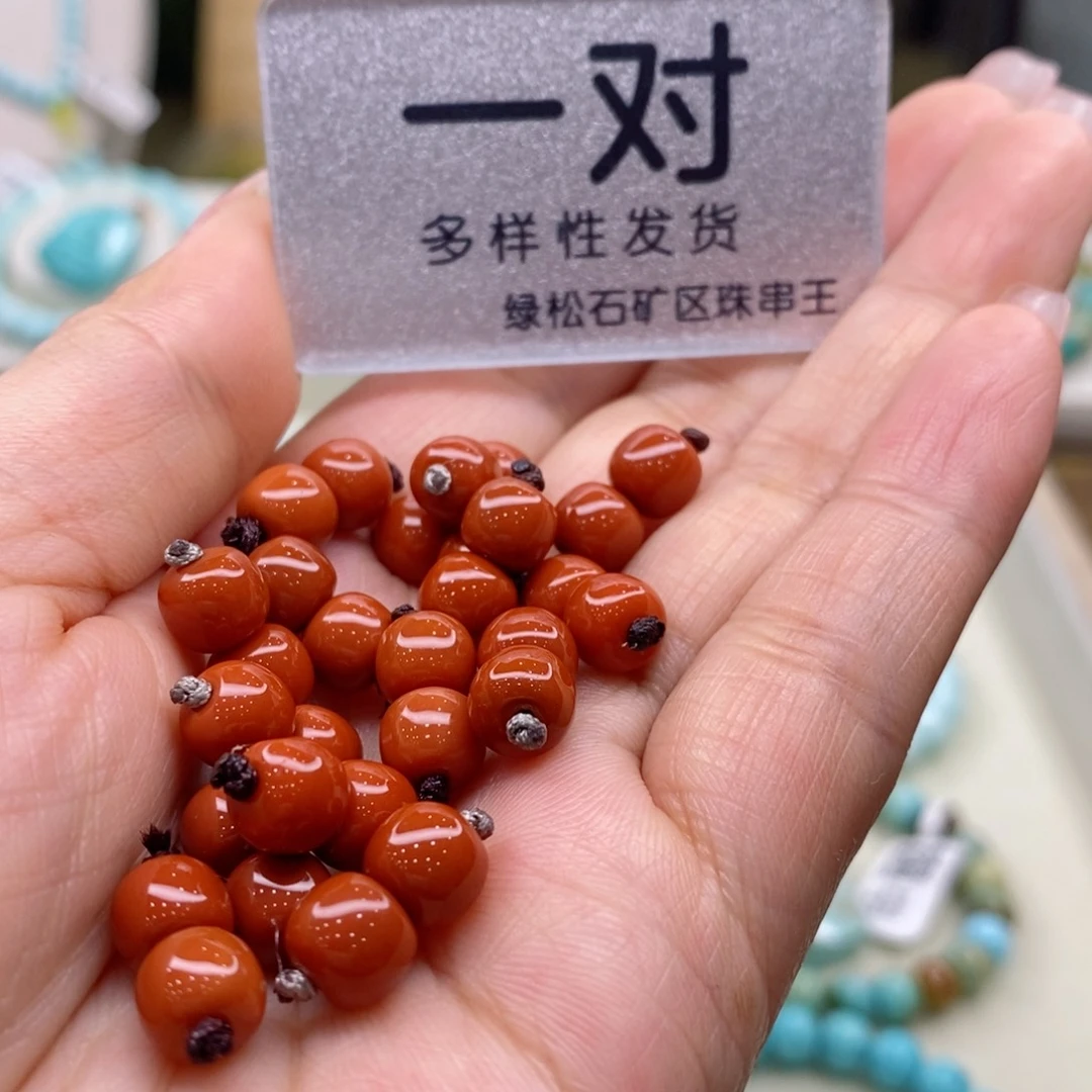 南红玛瑙珠宝奇石未镶嵌