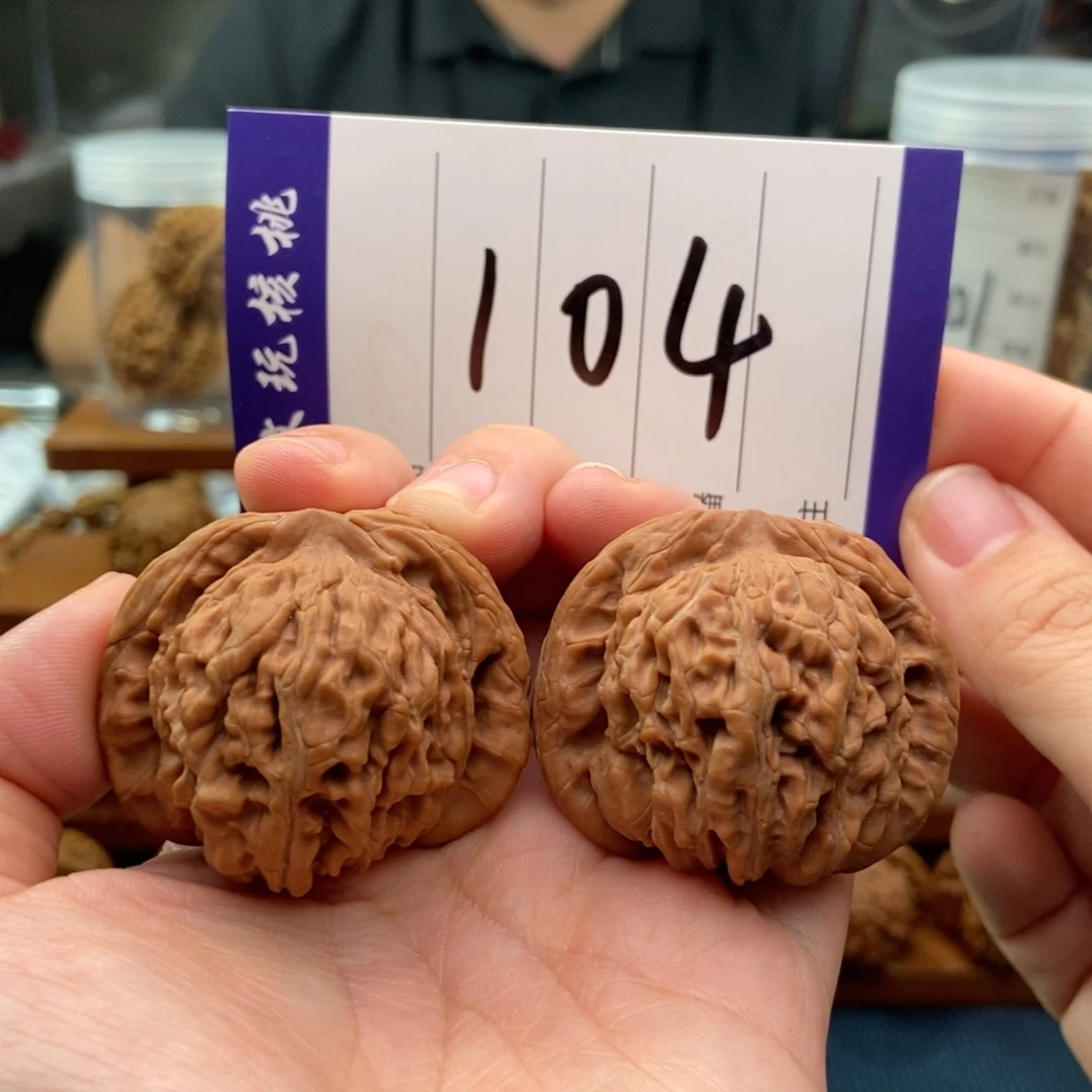 文玩核桃把件42楼子