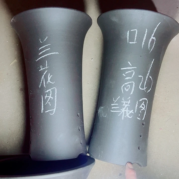 红陶紫砂紫砂紫砂