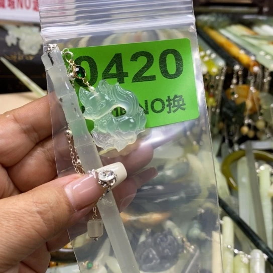 橙***甜蛇纹石玉未镶嵌发簪