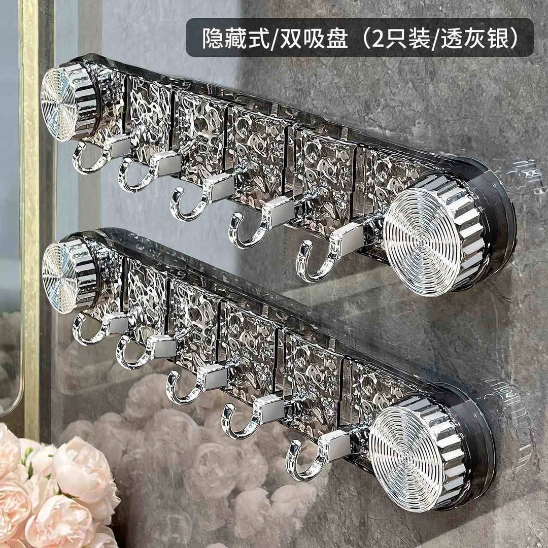 吸盘挂钩轻奢强力浴室卫生间挂勾免打孔旋转毛巾一排壁挂式置物架