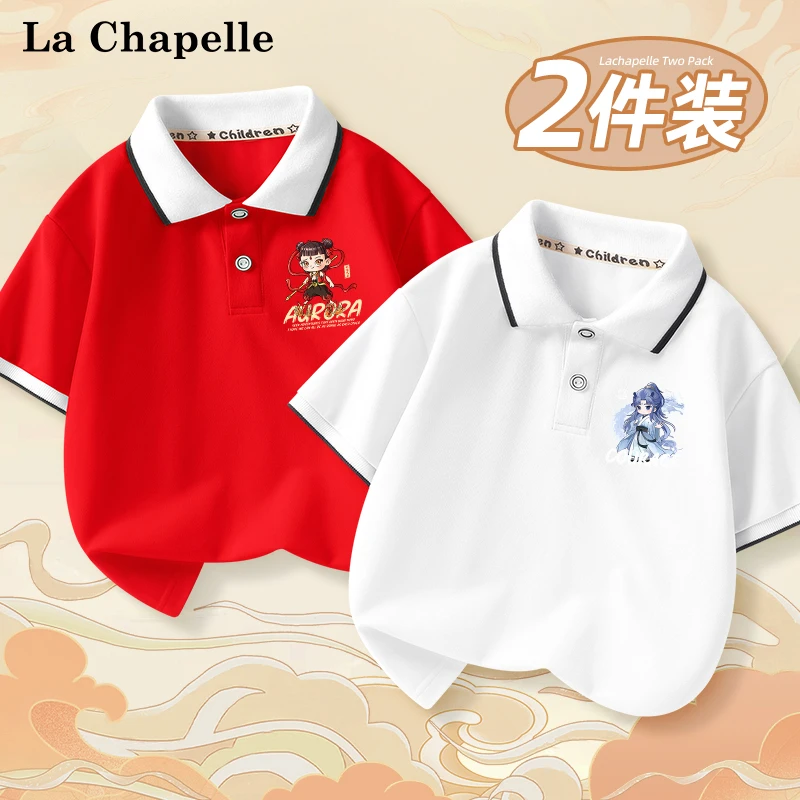 拉夏贝尔男童哪咤polo短袖t恤儿童夏季服装2025男孩敖丙同款上衣