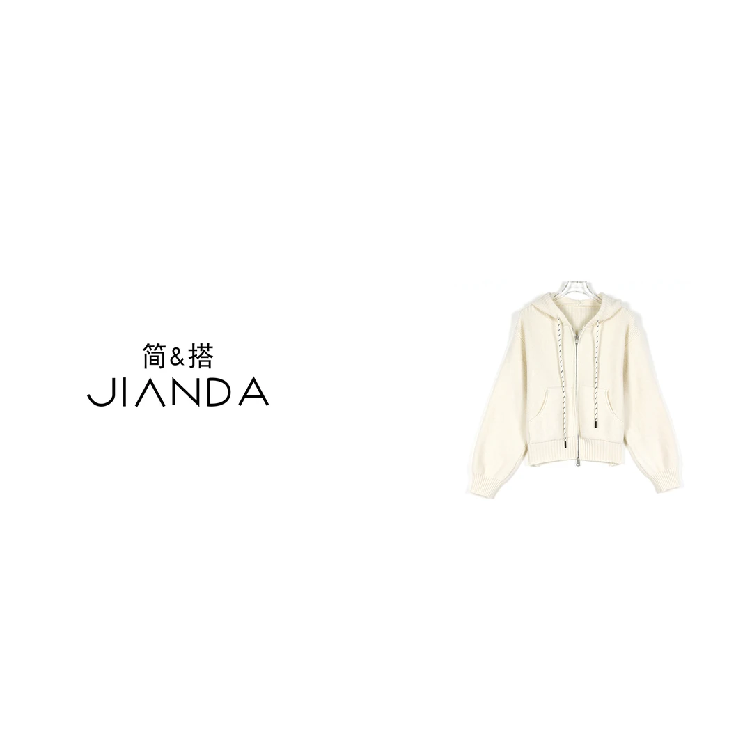 简&搭【千屿Sheila】加厚加厚加厚！卫衣开衫外套253-WT/0916-2568