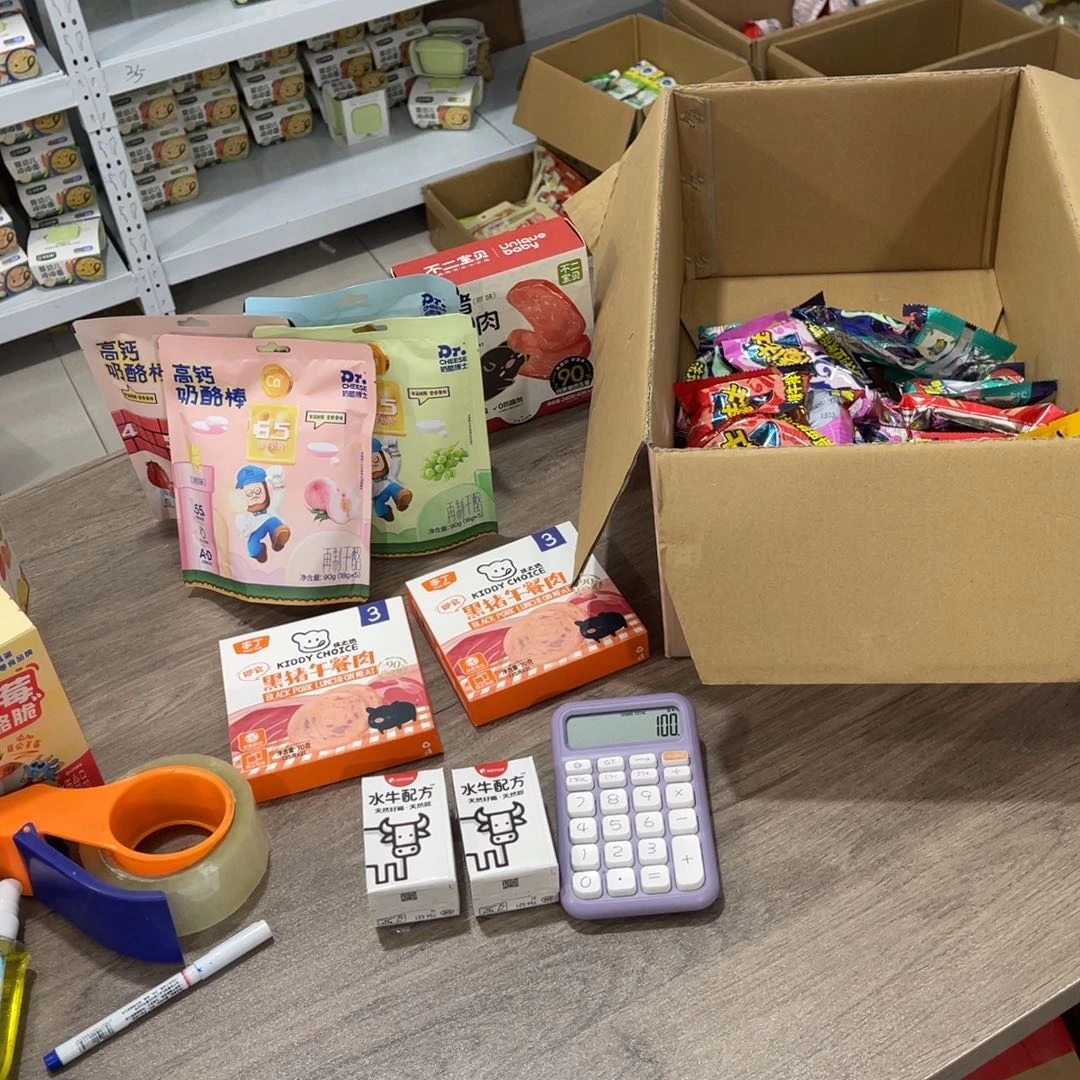 睡***ᙆ南泰母婴幼儿用品423