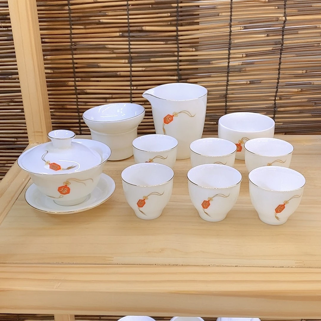 羊脂玉瓷茶具套装