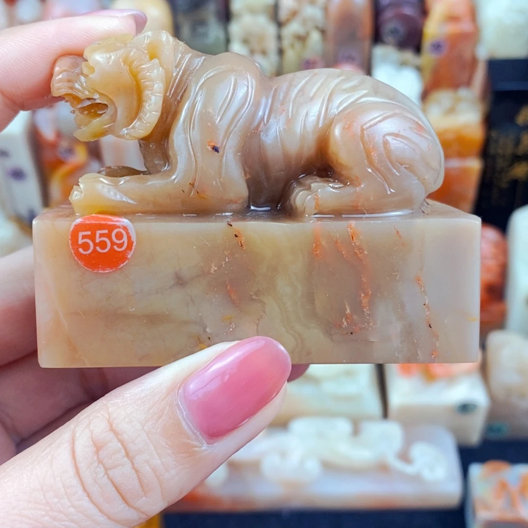 老挝石印石青****苑手工篆刻